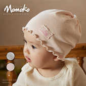 婴儿帽子春秋款 纯棉新生儿胎帽男女宝宝护卤门套头初生彩点可爱