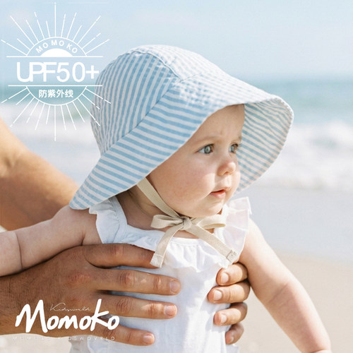 momoko婴幼儿防晒帽子条纹