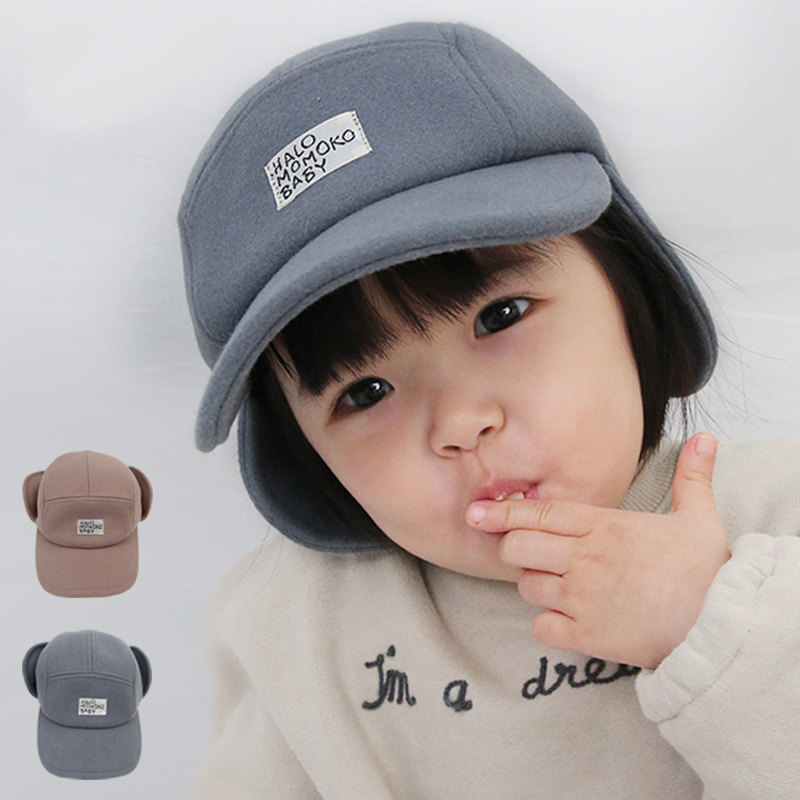 婴儿帽子秋冬款幼儿可爱超萌儿童帽冬季护耳保暖鸭舌帽女孩加绒帽,童装/婴儿装/亲子装,帽子,淘宝优惠券,粉丝福利购,淘宝优惠卷