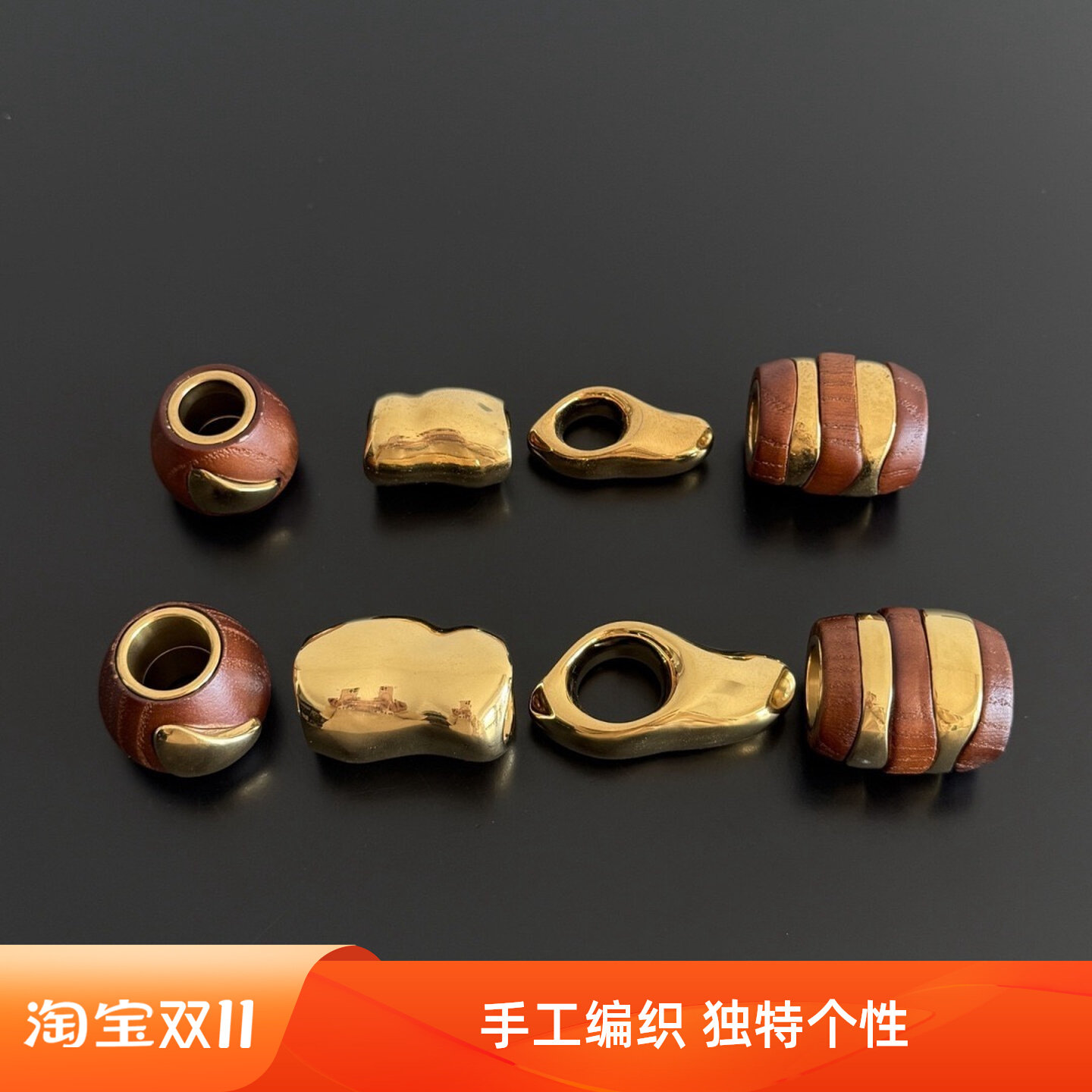 手工编织diy配件木头串珠字母五金4件套包挂件饰品andiamo配饰