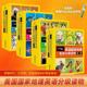 美国国家地理英语分级读物第1234级全套30册童趣Pollybao点读笔 赠音频 儿童英语分级阅读ket单词训练营英语词汇语法通用点读版