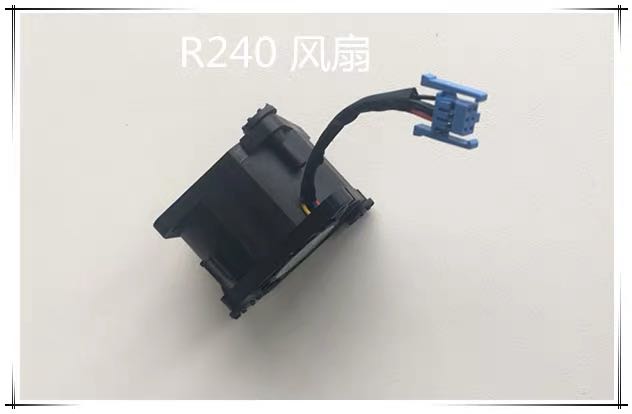 阵列卡扩展风扇适用于r240