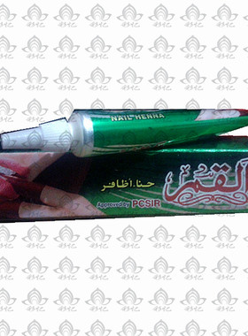 巴基斯坦AL-Qamar植物指甲油无味橘红黑色指甲膏液10支包邮