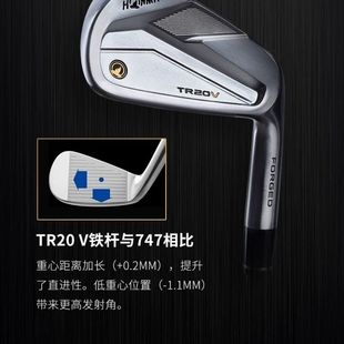 高尔夫球杆honma TR20铁杆4-10男士铁杆红马高尔夫