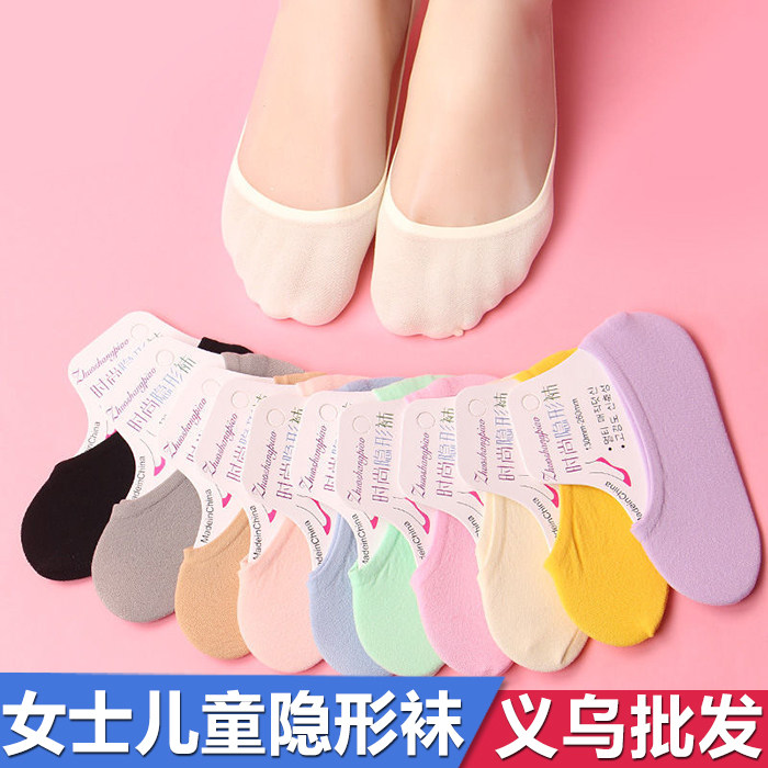 女士儿童防滑硅胶隐形袜天鹅绒浅口船袜短袜子女童女孩义乌批 发