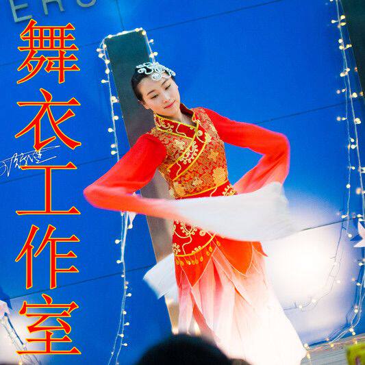 蓝色甄嬛传水袖七仙女绿色荷花裙成人舞蹈夏季惊鸿舞古典演出服装