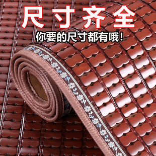 定做夏季麻将凉席沙发垫客厅竹席坐垫防滑凉感座垫夏天款竹凉垫子