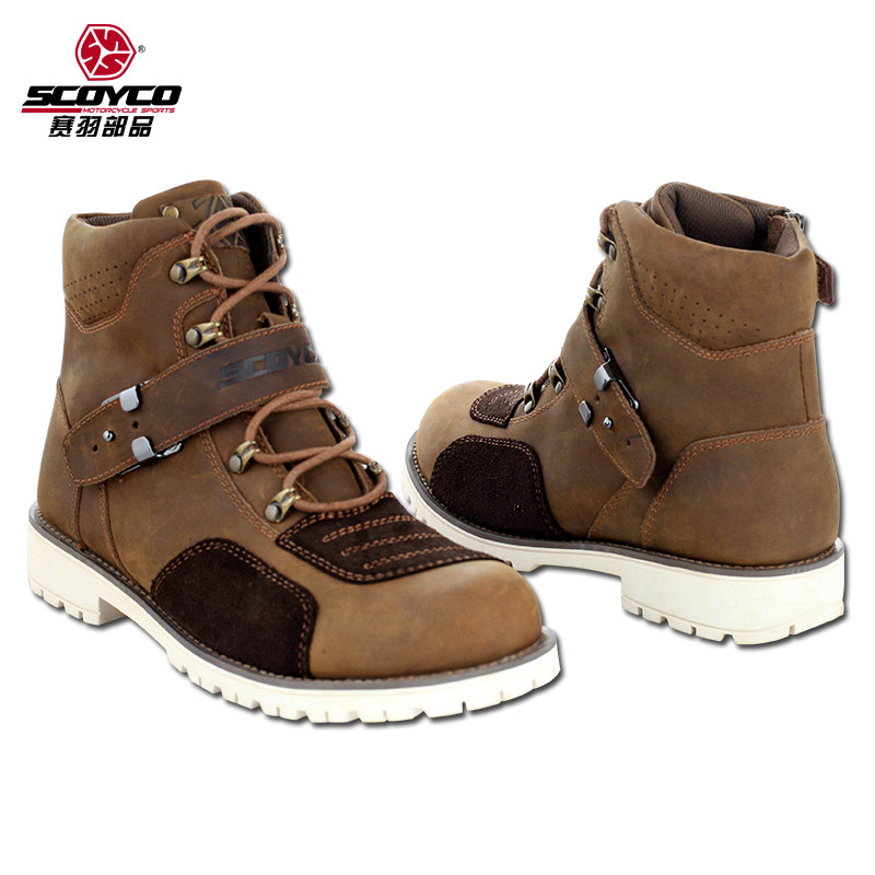 Chaussures moto - Ref 1390207 Image 1