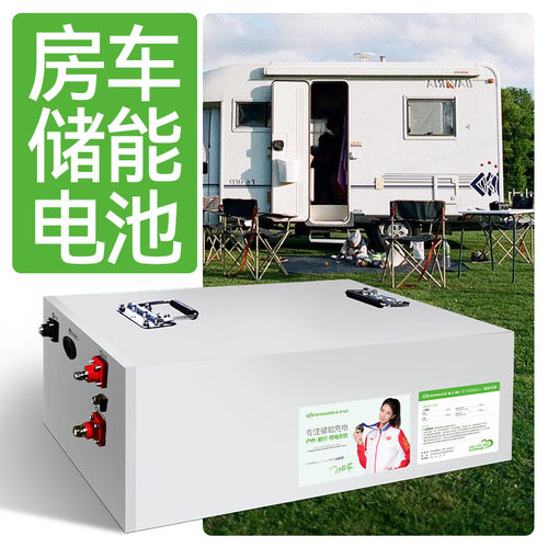 斯沃德8000次循环全新A品电芯
