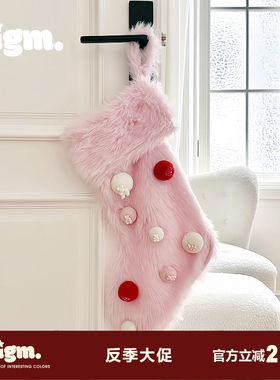 bigm新年圣诞节日礼品糖果袜袋女朋友闺蜜交换礼物挂装饰家居摆件