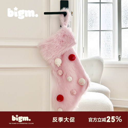 bigm圣诞礼物袜节日挂装饰品礼物