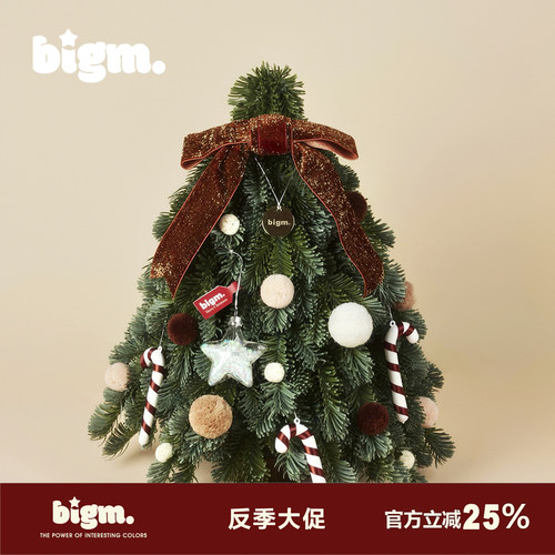 bigm诺贝松仿真圣诞花环摆件礼物