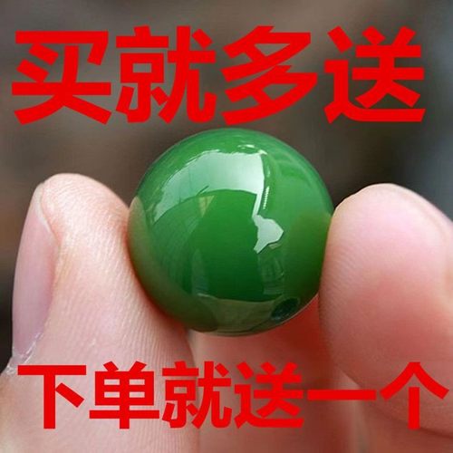 菠菜绿色新疆和田玉散珠玉珠子碧玉散珠和田玉手链项链diy配珠