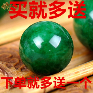 祖母绿色翡翠干青玉珠子散珠铁龙生翡翠干青玉项链玉手链diy配珠
