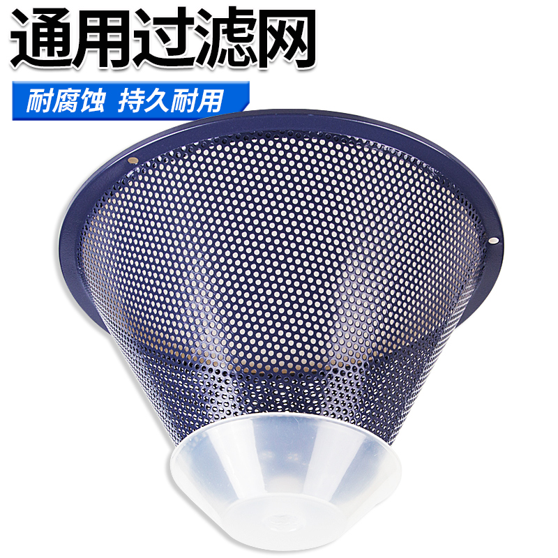 抽油烟机过滤网老式吸油集油