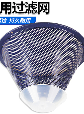 适用27cm康宝CXW-198-B85抽油烟机过滤网 油网 吸油网老式滤油网