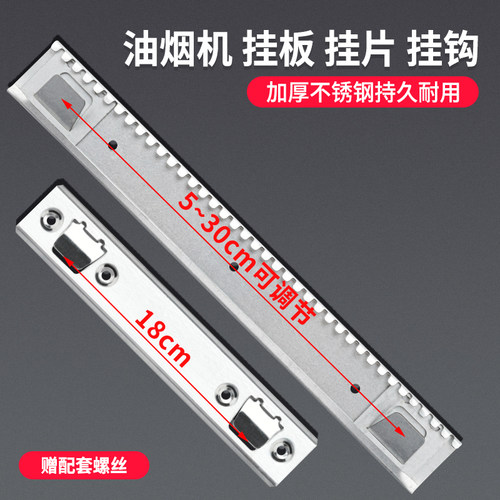 老式 华帝 老板 美的 方太  西门子  油烟机