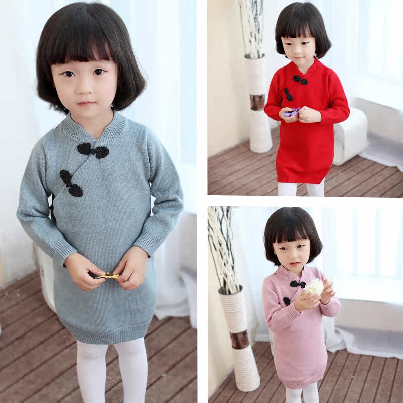 Pull fille - Ref 2103770 Image 3