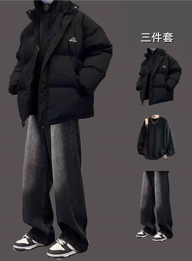 冬季加厚棉服三件套男休闲宽松潮牌学生保暖套装痞帅风外套面包服