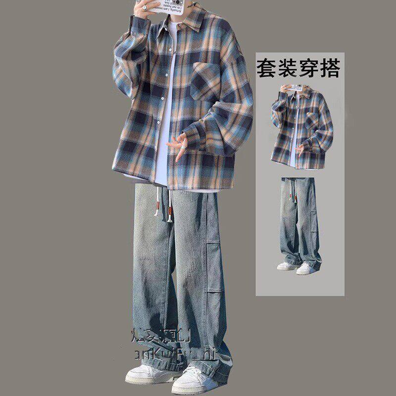 春秋季格子宽松休闲长袖衬衫青少年男装搭配一套帅气学生潮流套装