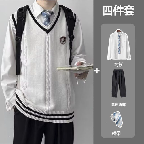日系JK/DK制服宽松V领针织毛衣套装背心外套男女秋冬新款班服线衣
