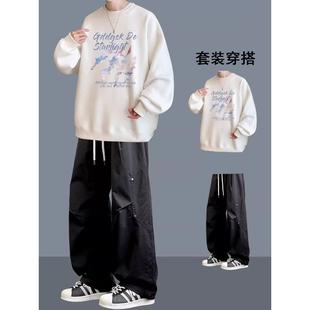 秋装卫衣套装男穿搭青少年潮流帅气时髦酷帅搭配新款休闲两件男装