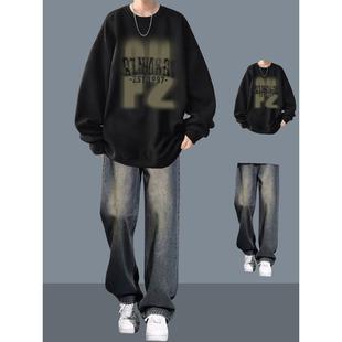 重磅卫衣套装男装春秋季美式复古青少年潮流搭配一套帅气时髦衣服