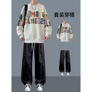 秋季青少年潮流帅气搭配休闲套装男生痞帅时髦设计感卫衣穿搭衣服