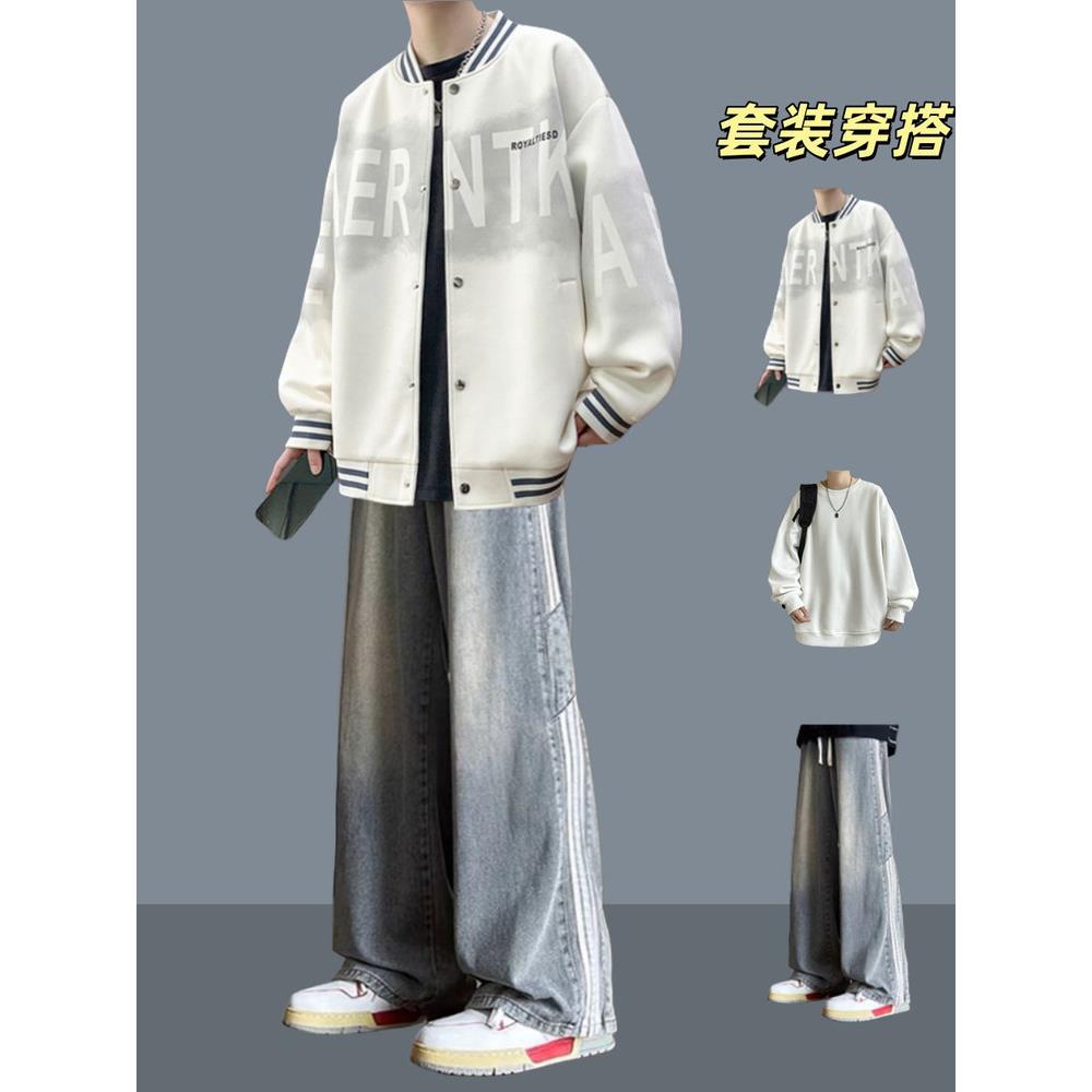 美式男生夹克外套套装早秋青少年潮流帅气搭配一套三件套休闲衣服