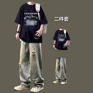 夏季青少年短袖t恤美式酷帅套装男搭配破洞牛仔裤学生潮流两件套