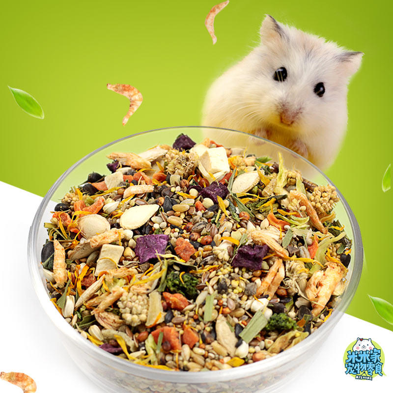 自制侏儒类仓鼠粮食自配天然五谷营养功能主粮磨牙饲料套餐用品在类目 宠物/宠物食品及用品, 仓鼠类及其它小宠, 饲料/零食中 - 来自Buy2taobao.com提供专业的淘宝代购服务