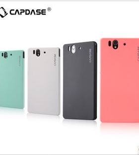 卡登仕 索尼l36h手机壳磨砂 索尼xperia Z手机套 l36h保护套 外壳