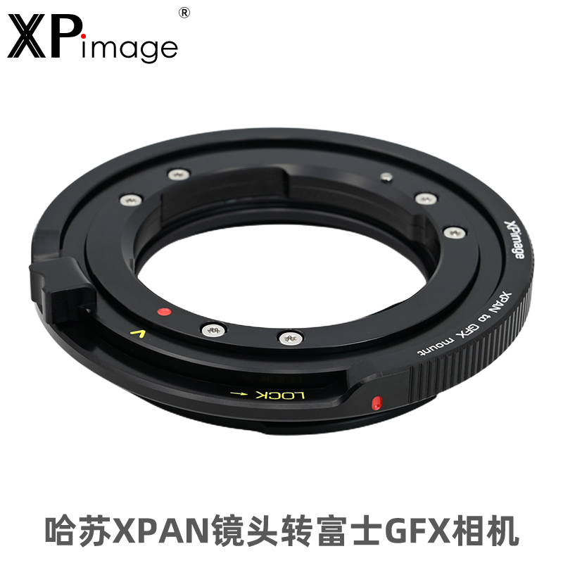 XPimage哈苏XPAN宽景宽幅镜头适配器富士无反相机GFX 50S 50R 100S转接环锁定式结构无限远合焦 3C数码配件 转接环 原图主图