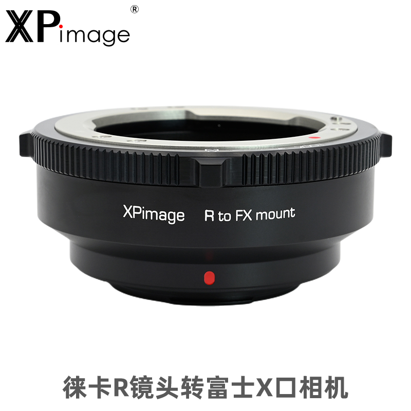 XPimage转接环徕卡R头富士FX相机