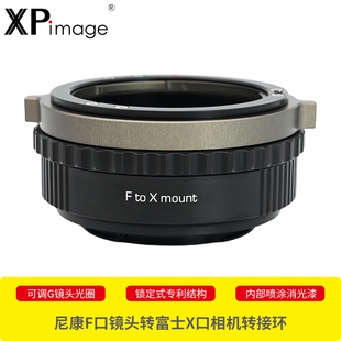 XPimage尼康Ai Auto XT4 X微单相机XH2 XT5 XT30 D尼克尔F口单反镜头适配器富士Fujifilm XT3转接环