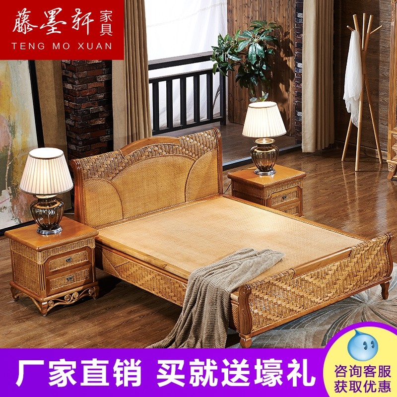 藤床藤编床双人床天然印尼纯藤卧室家用实木藤艺真藤家具单人滕床|msdalam kategori perabot kediaman, katil kelas, katil rotan - dari Buy2taobao.com untuk memberikan perkhidmatan ejen Taobao profesional membeli
