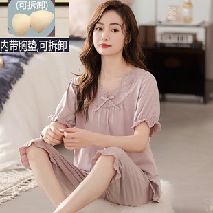 带胸垫胖子女生圆领性感纯色圆领夏季莫代尔短袖睡衣套装可拆卸夏