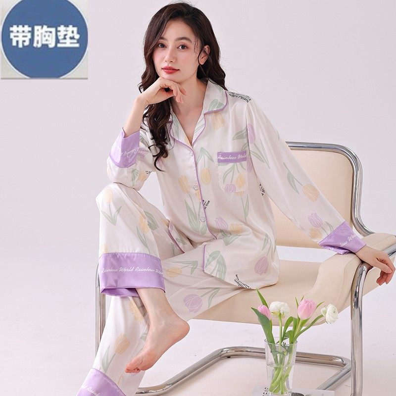 带胸垫冰丝睡衣女夏季长袖两件套装开衫bra家居服真丝绸可外穿3XL