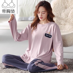 2025年肥婆睡衣女性感套装春秋季长袖长裤纯棉自带胸垫家居服秋冬