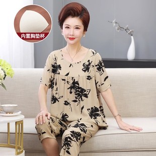睡衣女夏季 短袖 新品 带胸垫一体式 奶奶老年人家居服 七分裤 棉绸薄款