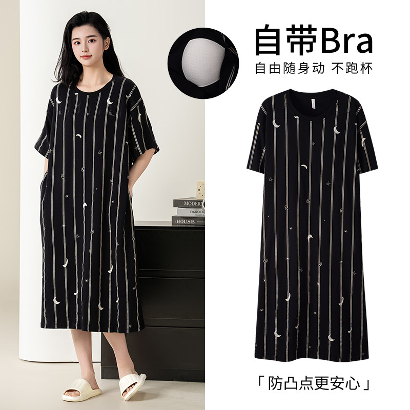 黑色睡裙女夏季自带胸垫一体短袖睡衣纯棉中长款甜美少女家居服