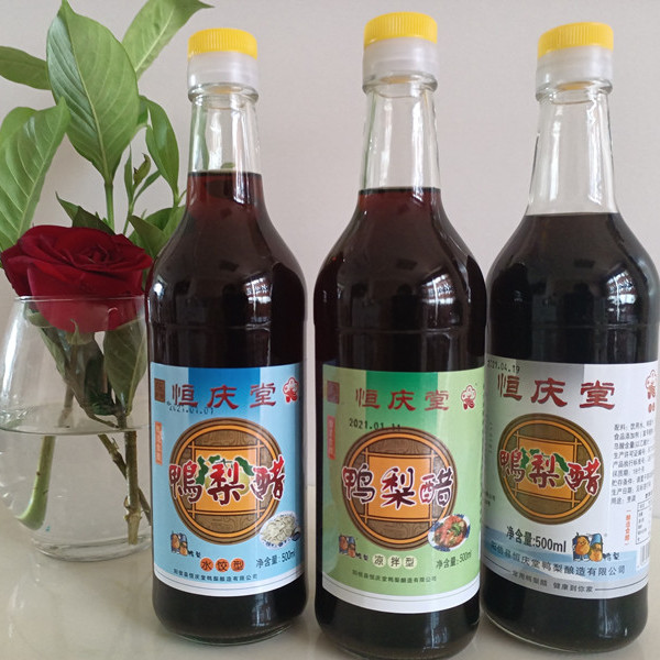 山东阳信恒庆堂精品型酿造食醋