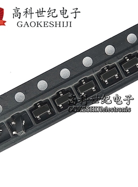 SI2303 S12303丝印A3SHB 贴片SOT-23 P沟道MOS场效应管（3000个）