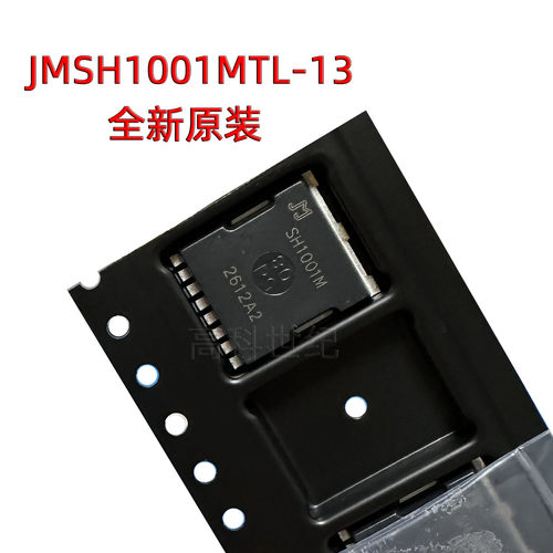 JMSH1001MTL-13N沟道MOSFET管