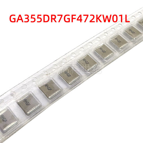 GA355DR7GF472KW01L安规电容器