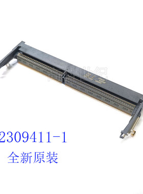 原装 2309411-1   金手指连接器 DDR4 SODIMM 260P 8.0H 接插件
