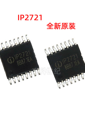 全新IP2721 IP2721_MAX12 TSSOP-16 Type-C PD快充协议接口芯片IC