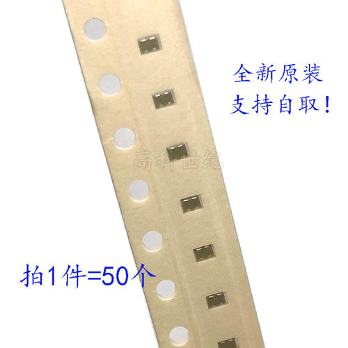 贴片排容 GNM1M2R61C105ME18D 0402X2 1uF 105M 16V 0402*2 4P2R