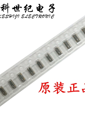 CSTCE16M0V53-R0 贴片三脚晶振 3215 16MHZ 谐振器陶瓷晶振 原装