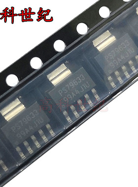 线性稳压器TPS79633DCQR PS79633封装SOT-223-6 3.3V 1A全新原装